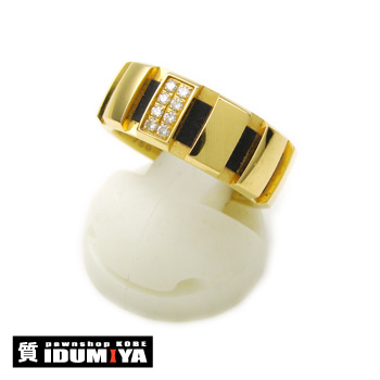 0409chaum.ring01