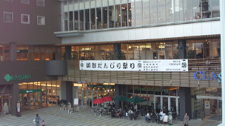 201104261723000.jpg