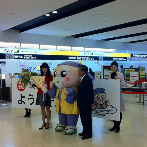 20120307_111726_000